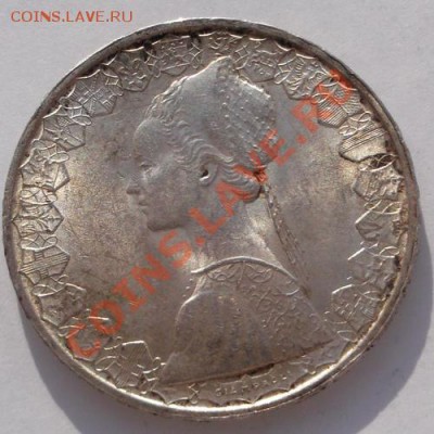 500 лир 1966 Италия ло 11 ноября  до 23- 00 мск - DSCF5704