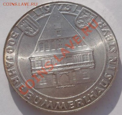 50 шиллингов 1973 Австрия до 11 ноября до 23-00 мск - DSCF5710