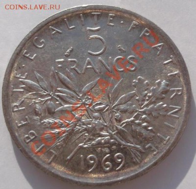 5 франков 1969 Франция до 11 ноября 23-00 мск - DSCF5715