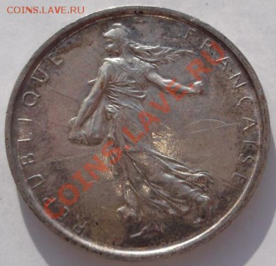 5 франков 1969 Франция до 11 ноября 23-00 мск - DSCF5716