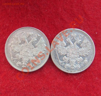 15 коп 1908 и 1915 до 11.11 в 22-00 - 2мон
