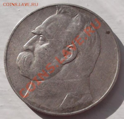 10 злотых 1935 Польша до 11 ноября 23-00 мск - DSCF5835