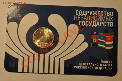 Буклет СНГ до 10.11.13 - DSC_012