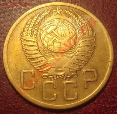 5к 1953г. шт.3.31.А.  до 09.11.2013г - DSC04431.JPG