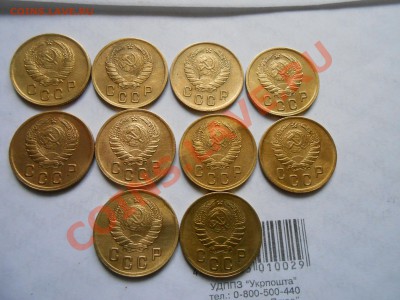 2 Копейки 1940 узлы "Г" - DSCN6077[1].JPG