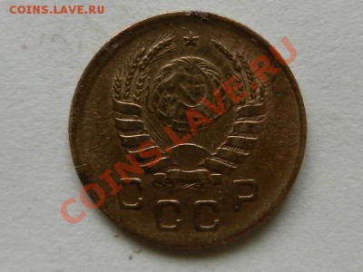 1 копейка 1941 XF+ до 07-11-13 22-05 - RSCN4373.JPG