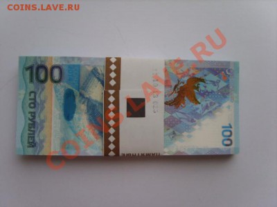 100 РУБЛЕЙ.СОЧИ- 2014 . ПРЕСС. серия аа - S8305364.JPG
