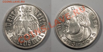2 марки 1933 Лютер, предпродажная - 2mark_Luther