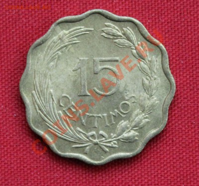 ПАРАГВАЙ 15с 1953г. ЛЕВ, ВОЛНИСТАЯ  до 13.11.13г. в 22-00 - IMG_8633.JPG