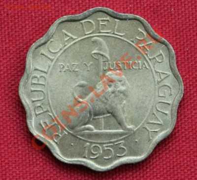 ПАРАГВАЙ 15с 1953г. ЛЕВ, ВОЛНИСТАЯ  до 13.11.13г. в 22-00 - IMG_8634.JPG