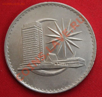 МАЛАЙЗИЯ $1(рингит) 1971г.  ВЫСОТКА  до 13.11.13г. в 22-00 - IMG_8069.JPG