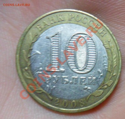 60 лет победы СП Выкус до 7.11.13 в 21.00 по МСК - SAM_1491.JPG