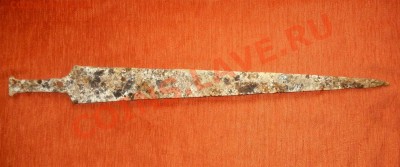 Меч, меоты, 62 см. Приазовье, 2-1 век до н.э. в 12.00 08.11 - 10b5c180590d