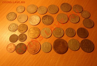 30шт. монет с 1932-62г (от 1к до 20к) до 11.11.13г до 22-00 - DSC06572_cr