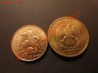 5р2012 ММД раскол - SAM_4048.JPG