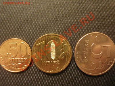 5р2012 ММД раскол - SAM_4047.JPG