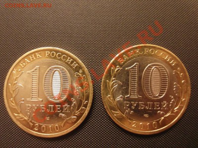 ЯНАО совсем недорого !!! Не проходим!!! от 7300!!! - SAM_4045.JPG
