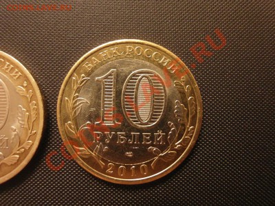 ЯНАО совсем недорого !!! Не проходим!!! от 7300!!! - SAM_4044.JPG