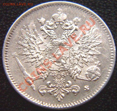 Царская Финляндия_25 пенни 1916; серебро. До 08.11_22.00мск - 6848