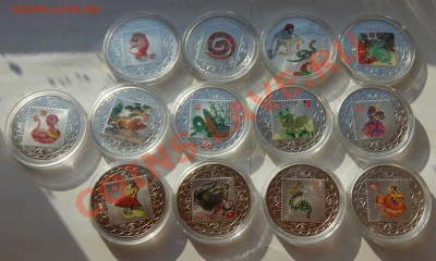 Цветные монеты (типа) Китая с драконами 13 штук, до 12.11 - DSC04678.JPG