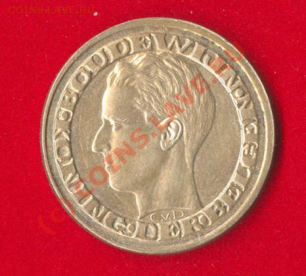 50 франков Бельгия 1958 год до 29.01.10 - бельгия1