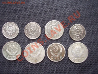 8 билонов нечастые (1920-30 г.г.) - реверсы