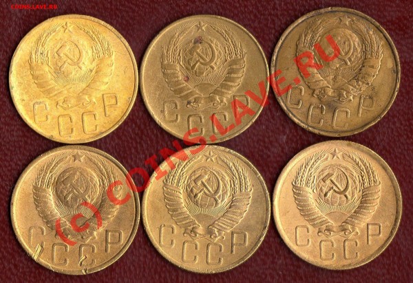 5к. (1940, 1941, 1946, 1952, 1954, 1956) до 14.11.08 в 22:00 - фото196