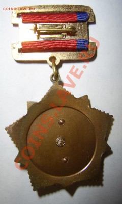 оценка - PIC_4293.JPG