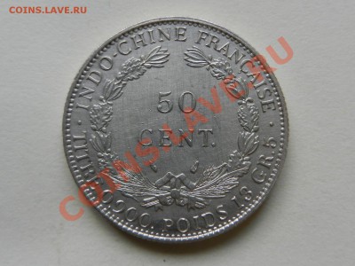 Французский Индокитай 50 сантимов 1936 - RSCN4383.JPG