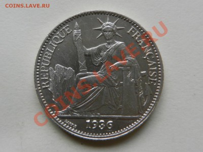 Французский Индокитай 50 сантимов 1936 - RSCN4381.JPG