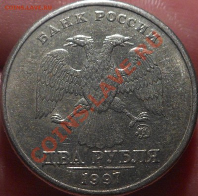 5р 2008спмд 2.3 по Ю.К? И другие вопросы от Алексей432 - DSCN4150