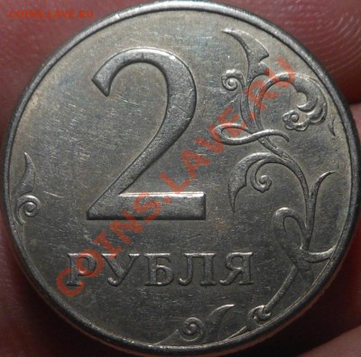 5р 2008спмд 2.3 по Ю.К? И другие вопросы от Алексей432 - DSCN4152