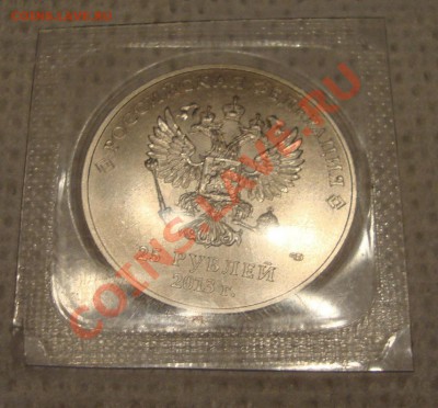 2 копейки 1914 и 1915 года, неплохие - S4