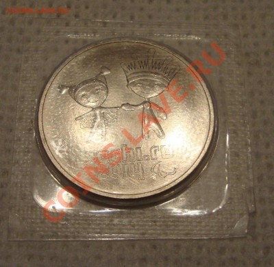 2 копейки 1914 и 1915 года, неплохие - S3