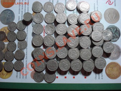 319 монет СССР до 57, будет ли интерес на все сразу. - опт1