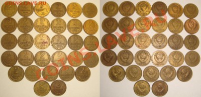 2 КОП. 1961-1991, ПОЛНЫЙ КОМПЛЕКТ, до 12.11 (ВТ) 22.00 - 2 коп.JPG