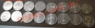 15 разных пятёрок + одна бракованная бонусом! - DSC_0260.JPG