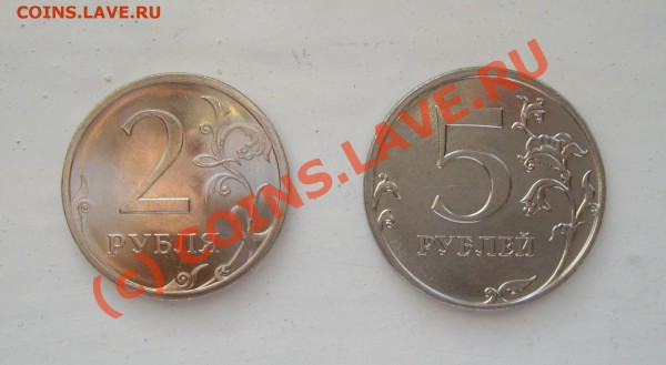 2р. СП 2009 и 5р. ММД 2009г Магнитные до 26.01.2010 22.00мск - IMGP5665.JPG
