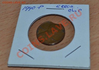 ONE CENT 1940 с выкусом+заготовка до 14.11.13 - DSC_0323