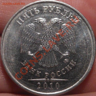 5р 2008спмд 2.3 по Ю.К? И другие вопросы от Алексей432 - DSCN4163