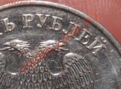 5р 2008спмд 2.3 по Ю.К? И другие вопросы от Алексей432 - DSCN4164