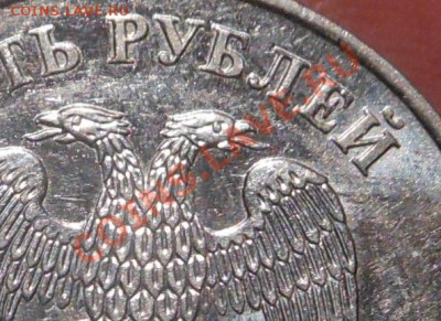 5р 2008спмд 2.3 по Ю.К? И другие вопросы от Алексей432 - DSCN4168