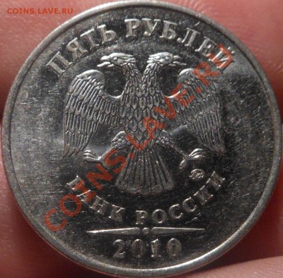 5р 2008спмд 2.3 по Ю.К? И другие вопросы от Алексей432 - DSCN4166