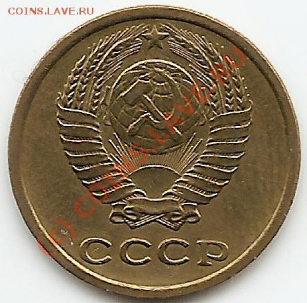 2 коп 1974г. ШТ.1.12  до 27.01.10 - сканирование0004