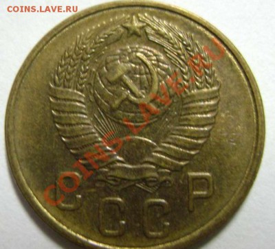 2 коп 1957, красивая - 2-572
