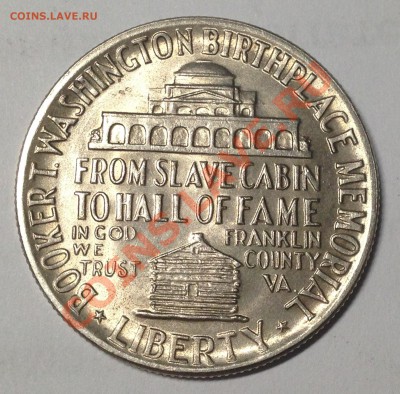2 долл. 1946г. Ag 900. Букер! до 12.11. в 22:30 - BAS9d_croper_ru