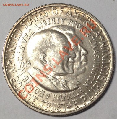 2 долл. 1953г. Ag 900, Букер и Карвер. 12.11. 22:30 - EV9ku_croper_ru