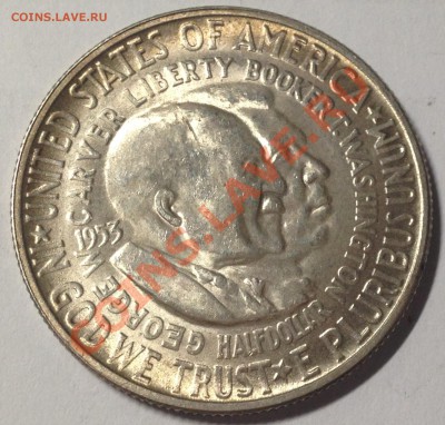 2 долл. 1953г. Ag 900, Букер и Карвер. 12.11. 22:30 - YcIL9_croper_ru