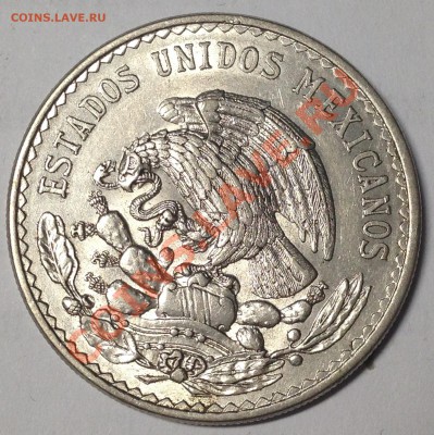 Мексика. 1 песо, 1948г. Ag 500. до 12.11. в 22:30. - 1