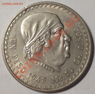Мексика. 1 песо, 1948г. Ag 500. до 12.11. в 22:30. - 4